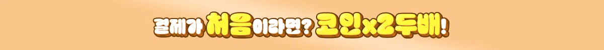 상단